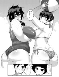 Rule 34 | 2boys, 2girls, annoyed, arms up, ass, back, backboob, bad id, bad pixiv id, ball, bare shoulders, beachball, bikini, blush, braid, breasts, brother and sister, butt crack, chestnut mouth, dekkano!!, freckles, french braid, frown, glasses, greyscale, hair bun, hair ornament, highres, huge ass, huge breasts, kujimiya kumiko, long hair, looking at viewer, looking back, monochrome, mucchan, multiple boys, multiple girls, one-piece swimsuit, open mouth, original, plump, short hair, siblings, side-tie bikini bottom, sideboob, single hair bun, skindentation, smile, standing, suzurikawa sasha, swimsuit, synecdoche, text focus, thick arms, thick thighs, thighs, twin braids, twintails, white background, wide hips