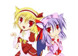 Rule 34 | 2girls, adapted costume, alternate headwear, amamiya shouba, animal ears, armband, bad id, bad pixiv id, blonde hair, bow, cat ears, cat girl, chibi, covering own mouth, dress, fang, female focus, flandre scarlet, hair bow, hair ribbon, hand on own chest, headband, high collar, kemonomimi mode, light purple hair, long sleeves, looking at viewer, multiple girls, open mouth, paw pose, red eyes, remilia scarlet, ribbon, short hair, siblings, simple background, sisters, touhou, white background