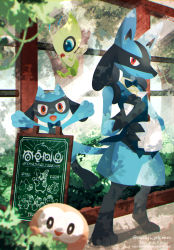 Rule 34 | arms up, artist name, celebi, closed mouth, clothed pokemon, commentary request, creatures (company), english text, furry, game freak, gen 2 pokemon, gen 4 pokemon, gen 7 pokemon, happy, holding, legendary pokemon, looking at viewer, lucario, meiji ken, mythical pokemon, nintendo, open mouth, pokemon, pokemon (creature), red eyes, riolu, rowlet, sign, smile, tongue, watermark