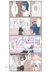 Rule 34 | 3girls, 4koma, ahoge, anger vein, black hair, black pantyhose, blue hair, blush, bosstseng, breast rest, breasts, breasts on head, chinese commentary, chinese text, comic, commentary request, constricted pupils, drooling, girl on top, glasses, green eyes, head bump, head steam, heart, heart-shaped pupils, height difference, highres, holding, holding paper, kneeling, large breasts, long hair, medium breasts, medium hair, multiple girls, natsuki (bosstseng), original, pantyhose, paper, pencil skirt, ponytail, saliva, semi-rimless eyewear, shaded face, skirt, small breasts, symbol-shaped pupils, thought bubble, translation request, under-rim eyewear, white hair, yuri