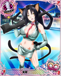 Rule 34 | 10s, 1girl, :d, animal ears, backlighting, between breasts, bishop (chess), black hair, breasts, building, card (medium), cat ears, cat tail, character name, chess piece, city, cleavage, covered erect nipples, detached collar, elbow gloves, gloves, green gloves, green skirt, green thighhighs, green vest, gun, hair rings, hairband, hand on own hip, head tilt, heart, high school dxd, high school dxd infinity, holding, holding gun, holding weapon, kuroka (high school dxd), large breasts, lipstick, looking at viewer, makeup, midriff, miniskirt, multiple tails, navel, necktie, necktie between breasts, night, night sky, official art, open mouth, purple lips, side slit, skirt, sky, sleeveless, smile, solo, sparkle, standing, star (sky), stomach, tail, thighhighs, trading card, vest, weapon, wing collar, yellow eyes