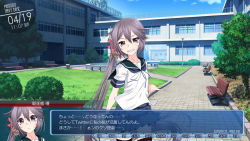 Rule 34 | 1girl, akebono (kancolle), artist name, bell, bench, blue sky, building, bush, clenched teeth, commentary request, fake screenshot, flower, fountain, grass, grey eyes, hair bell, hair flower, hair ornament, inaba shiki, jingle bell, kantai collection, long hair, purple hair, school uniform, serafuku, side ponytail, sky, solo, teeth, translation request, tree, very long hair, visual novel