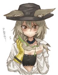 Rule 34 | 1girl, arknights, bandeau, beanstalk (arknights), beanstalk (elite ii) (arknights), black bandeau, black collar, black hat, blush, braid, breasts, brown eyes, brown hair, buchi k018, collar, ears down, flying sweatdrops, gloves, green hair, hair between eyes, hands up, hat, holding, holding hair, hyena ears, infection monitor (arknights), long hair, looking at viewer, multicolored hair, open clothes, open shirt, shirt, simple background, single braid, small breasts, smile, solo, streaked hair, undershirt, upper body, white background, white shirt, yellow gloves