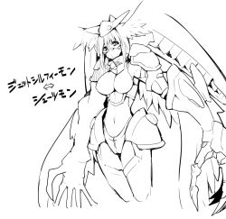 Rule 34 | 1girl, armor, breasts, claws, digimon, digimon frontier, female focus, fusion, jetsilphymon, large breasts, looking at viewer, monochrome, shutumon, sin (pixiv id 327955), wings