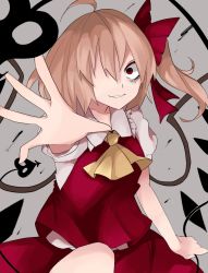 Rule 34 | 1girl, ahoge, ascot, bow, breasts, brown hair, closed mouth, collarbone, collared shirt, commentary request, crystal, embodiment of scarlet devil, empty eyes, flandre scarlet, frilled shirt collar, frills, grey background, grey shirt, hair between eyes, hair bow, heart, hyaku paasento, jewelry, laevatein (touhou), light brown hair, looking at viewer, medium breasts, no headwear, one side up, polearm, puffy short sleeves, puffy sleeves, red bow, red eyes, red skirt, red vest, shirt, short sleeves, simple background, sitting, skirt, smile, solo, spear, teeth, touhou, vest, weapon, wings, yellow ascot