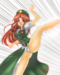 Rule 34 | 1girl, bad id, bad pixiv id, beret, blue eyes, braid, breasts, female focus, hat, high kick, hong meiling, immaterial and missing power, kicking, long hair, open mouth, panties, red hair, skirt, solo, star (symbol), takemori shintarou, touhou, twin braids, underwear, white background