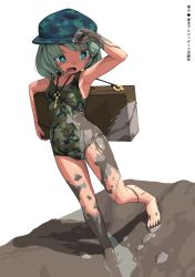 Rule 34 | 1girl, barefoot, camouflage, camouflage headwear, dirty, dirty clothes, dirty feet, feet, green eyes, green hair, hat, huxiao (mistlakefront), key, mud, one-piece swimsuit, open mouth, solo, swimsuit, touhou, yamashiro takane