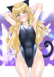 Rule 34 | 1girl, animal ears, armpits, arms up, black one-piece swimsuit, blonde hair, blush, cat ears, cat girl, cat tail, competition swimsuit, flat chest, glasses, highleg, highleg swimsuit, highres, long hair, looking at viewer, navel, one-piece swimsuit, outside border, perrine h. clostermann, shiromitsu suzaku, skindentation, solo, standing, strike witches, swimsuit, tail, wide hips, world witches series, yellow eyes