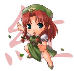 Rule 34 | 1girl, blue eyes, braid, chibi, china dress, chinese clothes, dress, female focus, full body, hat, hong meiling, namine0079, red hair, solo, embodiment of scarlet devil, touhou, twin braids, white background