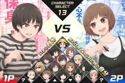 Rule 34 | 6+girls, black hair, blonde hair, blouse, brown eyes, brown hair, buzz cut, character select, check translation, empty eyes, facial mark, fighting game, hat, holding, holding stylus, kindergarten uniform, long hair, mallet, multiple girls, original, partially translated, school hat, shirt, short hair, straw doll, striped clothes, striped shirt, stylus, sunglasses, translation request, upper body, very short hair, yajirushi (chanoma)