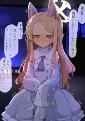Rule 34 | 1girl, absurdres, blue archive, highres, japanese text, kappanagare, school uniform, seia (blue archive), solo, standing