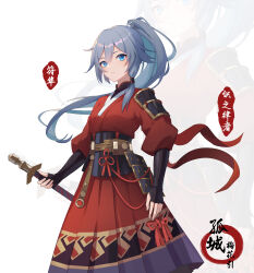 Rule 34 | 1girl, absurdres, alternate hairstyle, armored gloves, black gloves, blue eyes, blue hair, china dress, chinese clothes, closed mouth, dress, elbow gloves, fingerless gloves, fu hua, gloves, grey hair, hair between eyes, hanfu, high ponytail, highres, holding, holding sword, holding weapon, honkai (series), honkai impact 3rd, huang tie lin, long hair, looking at viewer, low ponytail, official alternate costume, ponytail, red dress, red hanfu, simple background, solo, sword, weapon, white background