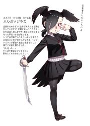 Rule 34 | 1girl, bad id, bad pixiv id, bird tail, bird wings, black hair, black shirt, black skirt, black wings, comic, fictional persona, full body, greyscale, hand up, head wings, highres, holding, holding sword, holding weapon, kemono friends, kishida shiki, long sleeves, low ponytail, medium hair, monochrome, original, pants, pleated skirt, ponytail, red eyes, saber (weapon), shirt, shoes, short ponytail, skirt, solo, standing, standing on one leg, sweater, sword, tail, translation request, turtleneck, turtleneck sweater, weapon, white background, wings