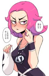 Rule 34 | 1girl, armband, bad id, bad twitter id, bare shoulders, blush, collarbone, cowboy shot, creatures (company), embarrassed, eyebrows, from side, game freak, hair flaps, twirling hair, hat, highres, inarou (rakugakiproject), jewelry, long hair, looking away, mask, nintendo, no mask, npc trainer, open mouth, pendant, pink eyes, pink hair, pokemon, pokemon sm, simple background, skullcap, solo, team skull, team skull grunt, text focus, thick eyebrows, translation request, unworn hat, unworn headwear, unworn mask, white background