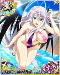 Rule 34 | 10s, 1girl, antenna hair, artist request, bat wings, blue eyes, breasts, card (medium), character name, chess piece, covered erect nipples, hair ribbon, high school dxd, high school dxd born, large breasts, long hair, official art, ribbon, rook (chess), rossweisse, sideboob, silver hair, solo, swimsuit, trading card, underboob, wings