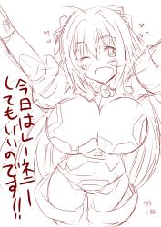 Rule 34 | 10s, ;d, altrene, aoi manabu, arms up, breasts, busou shinki, cleavage, happy, heart, huge breasts, long hair, monochrome, one eye closed, open mouth, sketch, smile, solo, spoken heart, white background, wink