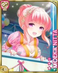 Rule 34 | 1girl, alternate costume, balcony, bow, breasts, card, character name, cleavage, dress, girlfriend (kari), hair bun, hairband, indoors, leaning, looking at viewer, nitta moeka, official art, open mouth, pink bow, pink hair, purple eyes, qp:flapper, single hair bun, smile, solo, stage, tagme, yellow dress