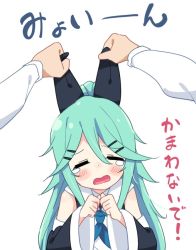 Rule 34 | 10s, 1boy, 1girl, admiral (kancolle), aqua hair, bare shoulders, black bow, blue neckerchief, blush, bow, closed eyes, detached sleeves, grabbing another&#039;s ear, hair between eyes, hair bow, hair flaps, hair ornament, hair ribbon, hairclip, kantai collection, neckerchief, open mouth, own hands together, ponytail, pov, pov hands, ribbon, solo focus, tears, tonmoh, translation request, upper body, white background, wide sleeves, yamakaze (kancolle)