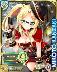 Rule 34 | 1girl, arcade, belt, black hat, blonde hair, breasts, chain, character name, closed mouth, collar, day, dress, girlfriend (kari), glasses, green eyes, gun, hat, indoors, kanzaki mikoto, large breasts, long hair, nurse, official art, pantyhose, qp:flapper, red dress, side ponytail, smile, solo, standing, tagme, weapon