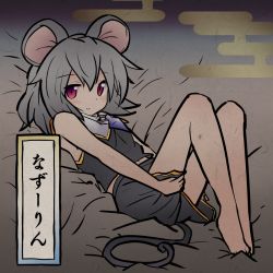 Rule 34 | 1girl, animal ears, bare arms, bare shoulders, barefoot, black shirt, blush, check commentary, closed mouth, commentary request, egasumi, grey hair, grey skirt, hair between eyes, highres, lying, mouse ears, mouse girl, mouse tail, navel, nazrin, on back, red eyes, ryogo, shirt, skirt, sleeveless, sleeveless shirt, smile, solo, tail, touhou, translated