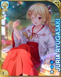 Rule 34 | 1girl, ;d, blonde hair, breasts, broom, card (medium), character name, day, girlfriend (kari), japanese clothes, kimono, long hair, long sleeves, medium breasts, miko, official art, one eye closed, open mouth, outdoors, qp:flapper, red eyes, ryugasaki juria, sitting, smile, solo, squirrel, tagme, white kimono