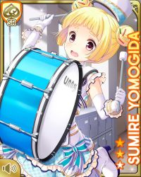Rule 34 | 1girl, blonde hair, blue bow, blue ribbon, bow, double bun, dress, drum, drunsticks, girlfriend (kari), gloves, hat, indoors, instrument, marching, marching band, nervous, official art, open mouth, qp:flapper, red eyes, ribbon, solo, tagme, twintails, white dress, white gloves, white legwear, yomogida sumire