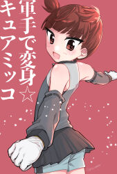 Rule 34 | 1girl, alternate costume, black sleeves, blue shorts, blunt bangs, commentary, cowboy shot, detached sleeves, girls und panzer, gloves, grey shirt, highres, holding, holding clothes, holding gloves, long hair, looking at viewer, looking back, magical girl, mikko (girls und panzer), miniskirt, natsusa (nts summer), open mouth, outstretched arms, pleated skirt, red background, red eyes, red hair, shirt, short hair, short shorts, short twintails, shorts, shorts under skirt, single vertical stripe, skirt, sleeveless, sleeveless shirt, smile, spread arms, standing, star (symbol), translated, twintails, white gloves