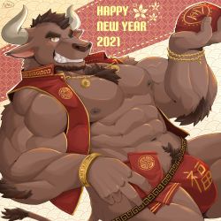 Rule 34 | 1boy, 2021, abs, animal ears, bara, bare arms, bare pectorals, blush, bracelet, brown fur, brown hair, bulge, chest hair, chinese clothes, chinese zodiac, cow ears, cow horns, cow tail, cowboy shot, dutch angle, facial hair, fundoshi, furry, furry male, goatee, happy new year, holding, horns, japanese clothes, jewelry, large pectorals, loincloth, looking at viewer, male focus, male underwear, minotaur, mohawk, money, tucked money, muscular, muscular male, naruever, navel, navel hair, new year, nipples, one eye closed, original, pectorals, red male underwear, red shirt, shirt, short hair, sleeveless, sleeveless shirt, smile, solo, stomach, tail, thick eyebrows, thick thighs, thighs, underwear, year of the ox
