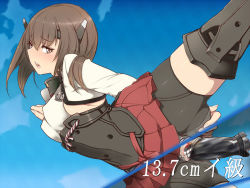 Rule 34 | 10s, 1girl, bad id, bad pixiv id, bike shorts, brown eyes, brown hair, censored, drooling, headband, headgear, kantai collection, mosaic censoring, object insertion, open mouth, owarida, personification, short hair, skirt, solo, taihou (kancolle), thighhighs, vaginal, vaginal object insertion
