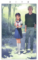 Rule 34 | 1boy, 1girl, age difference, forest, glasses, highres, nature, opaque glasses, orange bullet, outdoors, school uniform, serafuku, translated, tree