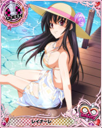 Rule 34 | 10s, 1girl, artist request, black hair, breasts, card (medium), character name, chess piece, covered erect nipples, hat, high school dxd, high school dxd infinity, jewelry, large breasts, long hair, necklace, official art, pier, purple eyes, queen (chess), raynare, solo, sun hat, swimsuit, torn clothes, torn swimsuit, trading card