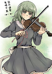 Rule 34 | 1girl, absurdres, blush, bow (music), commentary request, cowboy shot, dress, fei cai xiao r, flowers (innocent grey), green eyes, green hair, highres, holding, instrument, long hair, long sleeves, looking at viewer, mole, mole on neck, music, playing instrument, red ribbon, ribbon, school uniform, smile, solo, standing, takasaki chidori, translation request, violin, white ribbon