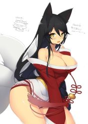 Rule 34 | 1girl, ahri (league of legends), animal ears, bad id, bad twitter id, bare shoulders, black hair, breasts, cleavage, detached sleeves, fang, finger to mouth, fox ears, fox tail, hip focus, jpeg artifacts, k (li), large breasts, league of legends, leaning forward, long hair, multiple tails, no panties, open mouth, simple background, solo, sweatdrop, tail, teemo, white background, yellow eyes