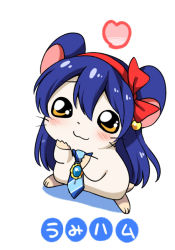 Rule 34 | 1girl, :3, animal ears, animalization, blue gemstone, blue hair, blush, bow, eromame, gem, gen (susono01), hair bow, hair ornament, hairband, hamster, hamtaro (series), long hair, love live!, love live! school idol project, necktie, parody, red bow, simple background, solo, sonoda umi, standing, tail, whiskers, white background