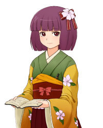 Rule 34 | 1girl, bad id, bad pixiv id, bob cut, book, bow, female focus, flower, fuyube (pff), fuyube gin (huyube), hair bow, hair flower, hair ornament, hieda no akyuu, holding, holding book, japanese clothes, looking at viewer, obi, open book, purple hair, red eyes, sash, short hair, simple background, smile, solo, touhou, white background
