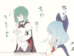 Rule 34 | 2girls, antennae, asutora, black shorts, blue bow, blue eyes, blue hair, blush, bow, cape, cirno, commentary request, food, green eyes, green hair, hair between eyes, hair bow, hand on own stomach, juliet sleeves, long sleeves, multiple girls, popsicle, pregnant, puffy sleeves, shirt, short hair, shorts, simple background, touhou, translated, white background, white shirt, wriggle nightbug
