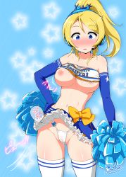 Rule 34 | 10s, 1girl, ayase eli, bandeau, bare shoulders, blonde hair, blue eyes, blush, bow, breasts, cameltoe, cheerleader, clothes lift, elbow gloves, full-face blush, gloves, groin, hand on own hip, headset, high ponytail, kyanpero, pussy, love live!, love live! school idol project, micro panties, midriff, navel, nipples, no bra, open mouth, panties, parted lips, pom pom (cheerleading), shiny skin, skindentation, skirt, skirt lift, solo, speech bubble, star (symbol), takaramonozu, thighhighs, thong, underwear, upskirt, wardrobe malfunction, wind, wind lift