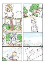Rule 34 | 10s, 3girls, animal ears, carrying, carrying under arm, child&#039;s drawing, comic, drawing, forest, giant pangolin (kemono friends), grey wolf (kemono friends), highres, kemono friends, multiple girls, murakami kou (raye), nature, northern white-faced owl (kemono friends), outdoors, searching, silent comic, tail, wolf ears, wolf tail