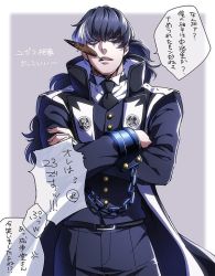 Rule 34 | 1boy, ace attorney, black hair, chain, crossed arms, cuffs, feathers, handcuffs, kuren, long hair, male focus, mouth hold, multicolored hair, necktie, phoenix wright: ace attorney - dual destinies, ponytail, simon blackquill, solo, translation request, two-tone hair, vest, waistcoat, white hair