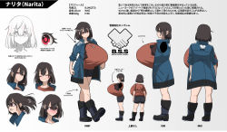 Rule 34 | 1girl, boots, breasts, character name, character sheet, expression chart, gigantic breasts, highres, jacket, logo, measurements, multiple views, narita (naze), naze, original, partially translated, profile, red eyes, shirt, short shorts, shorts, smile, standing, translation request