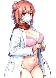 Rule 34 | 1girl, absurdres, bra, breasts, cardigan, cleavage, coat, commentary request, hair bun, highres, inanaki shiki, large breasts, long sleeves, looking at viewer, mask, mouth mask, navel, open cardigan, open clothes, open coat, panties, pink bra, pink eyes, pink hair, pink panties, red scarf, scarf, short hair, single hair bun, solo, surgical mask, underwear, white background, white coat, white mask, yahari ore no seishun lovecome wa machigatteiru., yuigahama yui