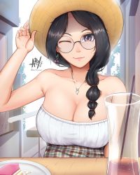 Rule 34 | 1girl, alt text, arhyuz, arm up, bare arms, bare shoulders, black hair, borrowed character, breasts, cherry earrings, cleavage, dated, dress, earrings, food, food-themed earrings, food themed earrings, glasses, grass, hair over shoulder, hat, highres, jewelry, large breasts, leaf, mole, mole under eye, multi-tied hair, necklace, one eye closed, original, photo-referenced, plant, plate, purple eyes, round eyewear, signature, solo, stephanie (norman maggot), stephanie (ol-chan), strapless, strapless dress, tube top, twitter username, wink