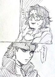 genderswap genderswap_(mtf) hal_emmerich metal_gear_(series) metal_gear_solid osoma_(kasuzame_pao) solid_snake