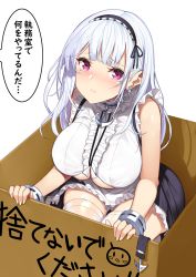 Rule 34 | 1girl, anchor choker, apron, azur lane, bare shoulders, black hairband, blush, box, breasts, center frills, choker, closed mouth, clothing cutout, commentary request, crying, crying with eyes open, dido (azur lane), dress, earrings, frilled apron, frilled choker, frills, hairband, heart, heart earrings, highres, in box, in container, jewelry, lace-trimmed hairband, lace trim, large breasts, long hair, looking at viewer, maid, maid apron, nose blush, pink eyes, shirt, silver hair, simple background, sitting, sleeveless, sleeveless shirt, solo, speech bubble, tears, thighhighs, thighs, translation request, underboob, underboob cutout, waist apron, white apron, white background, white thighhighs, wrist cuffs, yappen