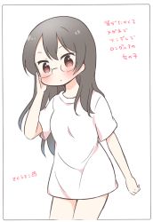 Rule 34 | 1girl, adjusting eyewear, artist name, bad id, bad twitter id, black hair, border, brown eyes, character request, commentary request, copyright request, cowboy shot, hand on own cheek, hand on own face, looking at viewer, no pants, saku usako (rabbit), shirt, simple background, solo, translation request, white shirt