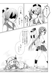 Rule 34 | &gt;:o, 10s, 2girls, :o, abyssal ship, akebono (kancolle), bad id, bad pixiv id, beaten, bell, bruise, collaboration, comic, faceless, faceless female, flower, greyscale, hair bell, hair flower, hair ornament, highres, injury, kantai collection, kneehighs, long hair, mittens, monochrome, multiple girls, northern ocean princess, pleated skirt, roru (lolanime), school uniform, serafuku, shaded face, shoes, side ponytail, skirt, socks, standing, standing on liquid, translation request, v-shaped eyebrows, yuukyan (ucan85)