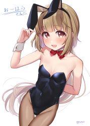 Rule 34 | 1girl, absurdres, animal ears, arm behind back, black leotard, bow, bowtie, breasts, brown eyes, chiyosuke (nosuke21), cleavage, commission, cowboy shot, detached collar, fake animal ears, highres, idolmaster, idolmaster cinderella girls, leotard, light brown hair, long hair, looking at viewer, low ponytail, open mouth, pantyhose, playboy bunny, rabbit ears, red bow, red bowtie, second-party source, skeb commission, small breasts, smile, solo, strapless, strapless leotard, thigh gap, very long hair, wrist cuffs, yorita yoshino
