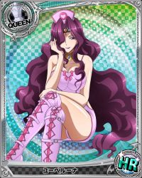 Rule 34 | 10s, 1girl, absurdly long hair, artist request, breasts, card (medium), character name, chess piece, circlet, cleavage, female focus, hair over one eye, hat, high school dxd, large breasts, crossed legs, lipstick, long hair, makeup, nail polish, nurse cap, official art, purple eyes, purple hair, purple lips, queen (chess), solo, thighhighs, trading card, very long hair, yubelluna