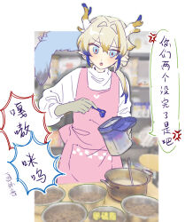Rule 34 | 1girl, anger vein, apron, arknights, blonde hair, blue eyes, blue hair, blue horns, blurry, blurry background, border, brown hair, chinese commentary, chinese text, commentary request, dragon girl, dragon horns, hair intakes, highres, holding, horns, kemono (fukanasumi), long hair, outside border, photo background, pink apron, shu (arknights), sketch, sleeves pushed up, solo, sound effects, standing, sweater, translation request, white border, white horns, white sweater, zzz