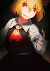 Rule 34 | 1girl, amo (silent bomb19), ascot, bad id, bad pixiv id, blonde hair, dark, darkness, highres, long sleeves, looking at viewer, red eyes, rumia, shirt, short hair, skirt, skirt set, solo, touhou, vest